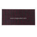 P10 Red Outdoor LED Display Module